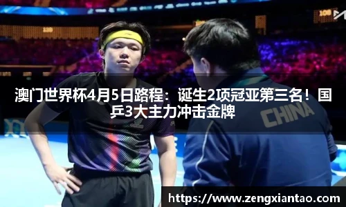 乐竟官网