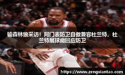 乐竟体育