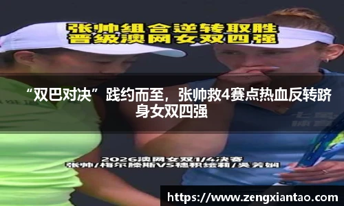 lejing乐竟